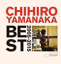 Chihiro Yamanaka, 